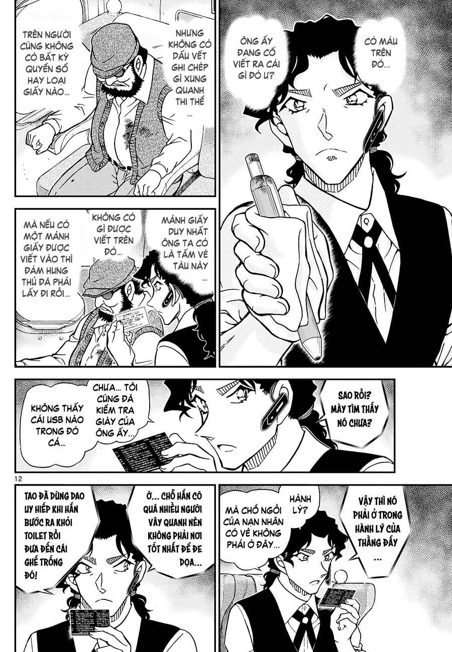 Chapter 1113 - Page 12