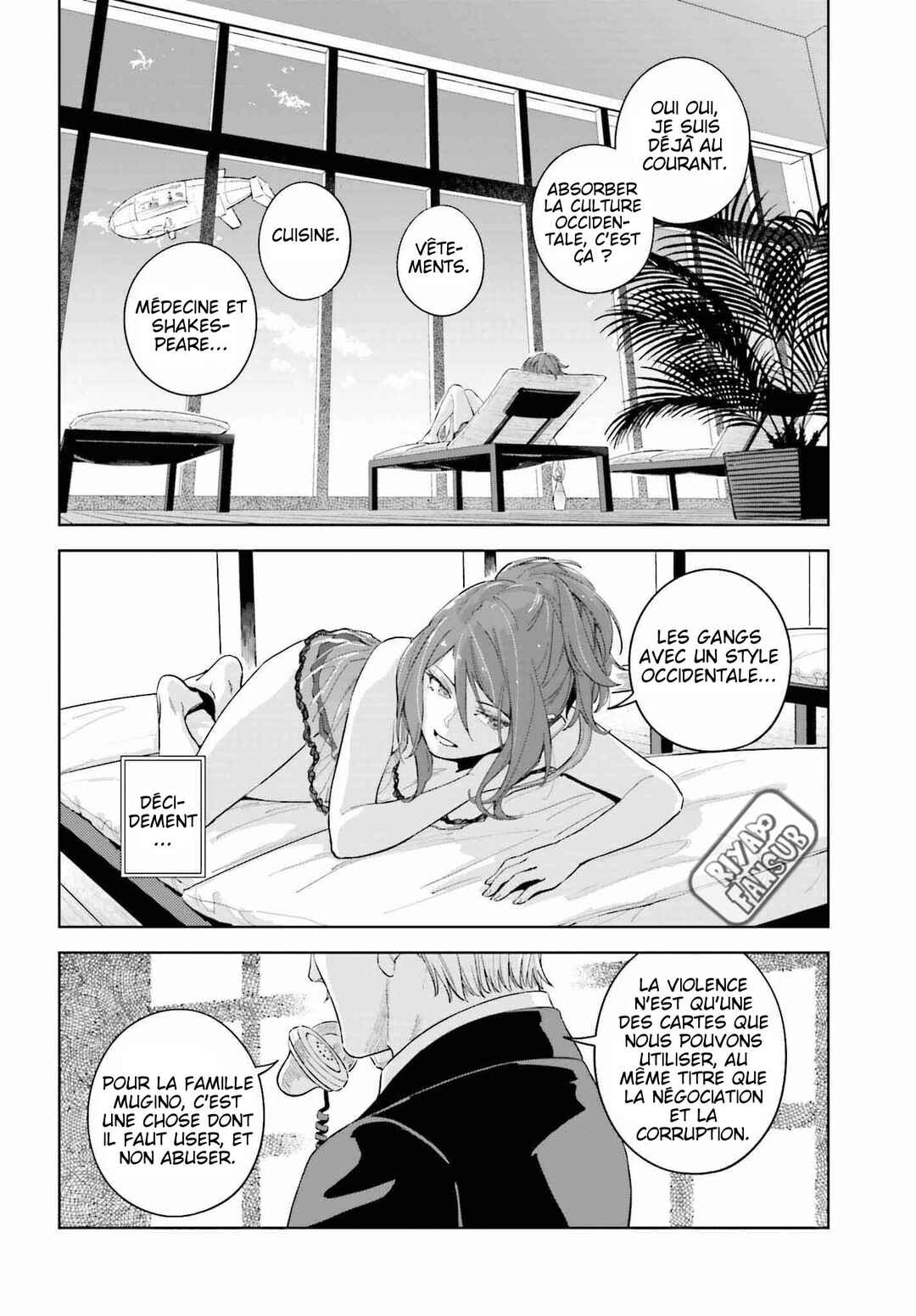 Chapter 2 - Page 12