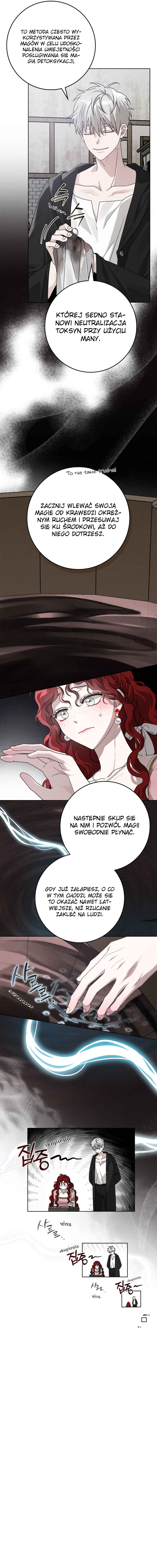 Chapter 84 - Page 7