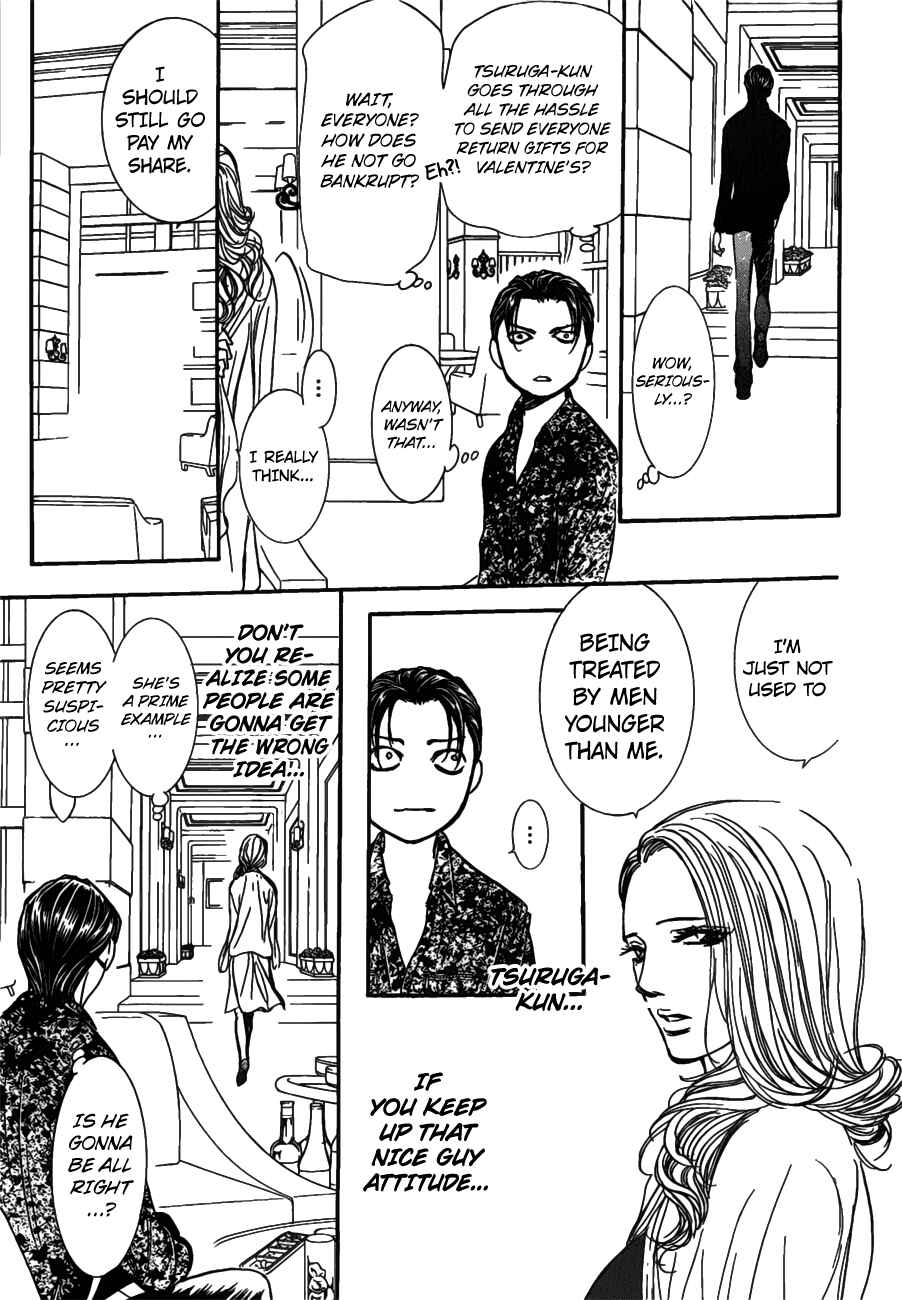 Chapter 258 - Page 24