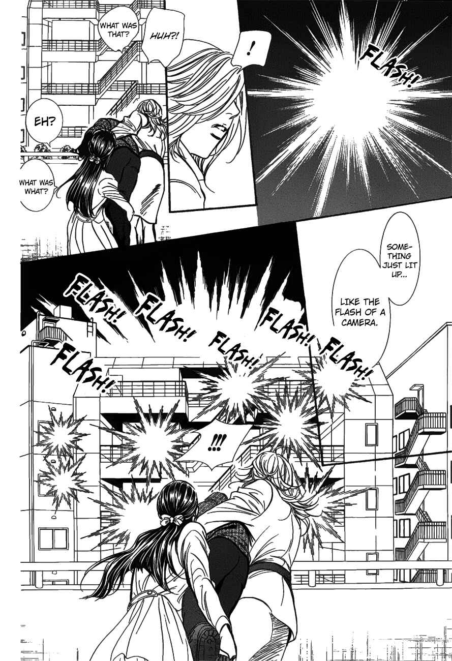 Chapter 258 - Page 5