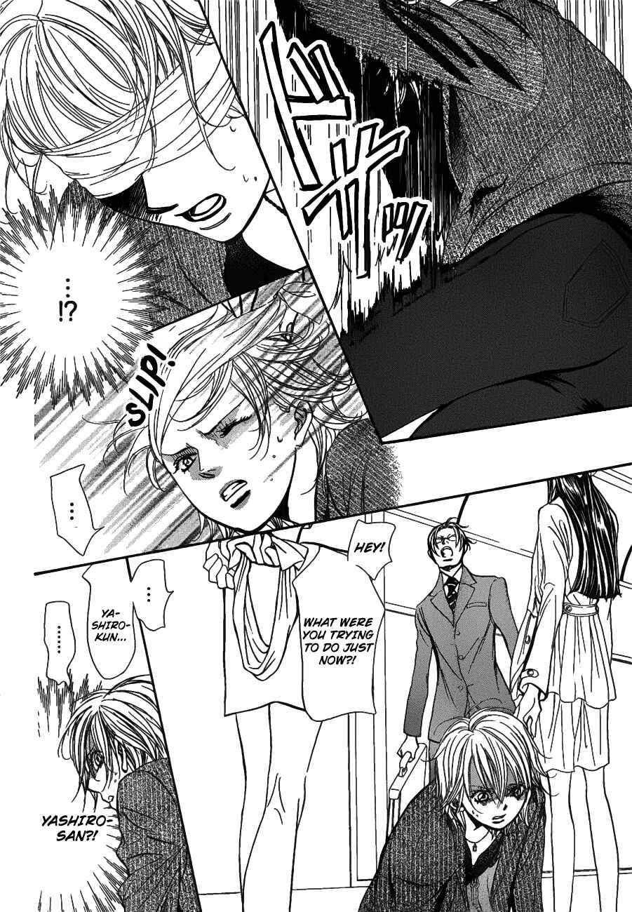 Chapter 258 - Page 7