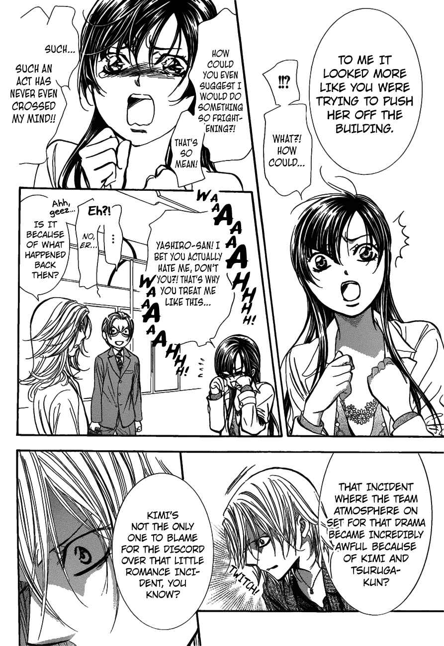 Chapter 258 - Page 9