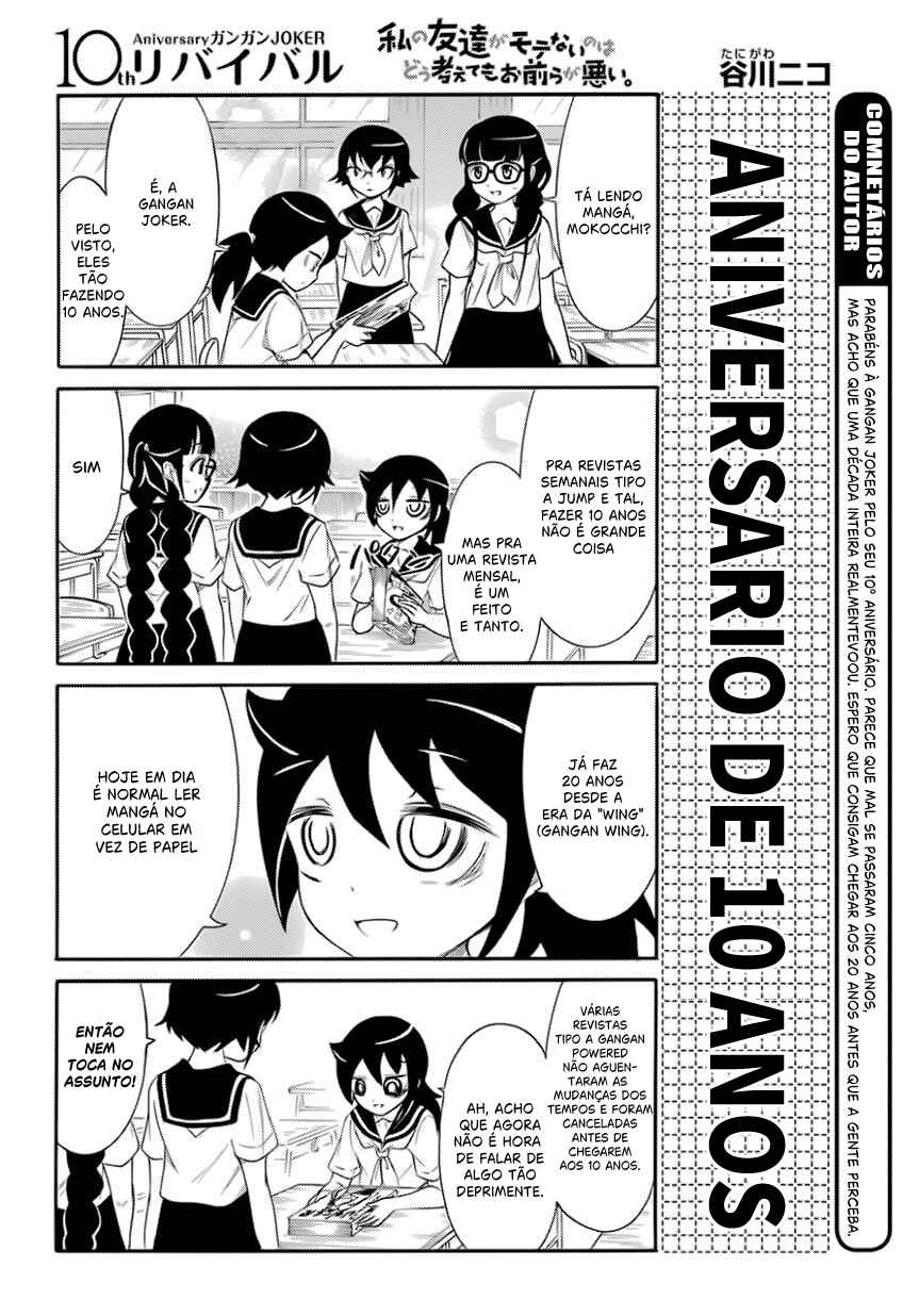 Chapter 28.1 - Page 1