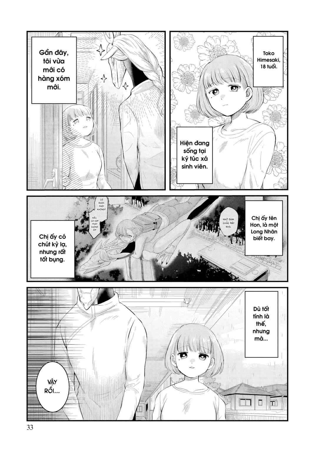 Chapter 2 - Page 1