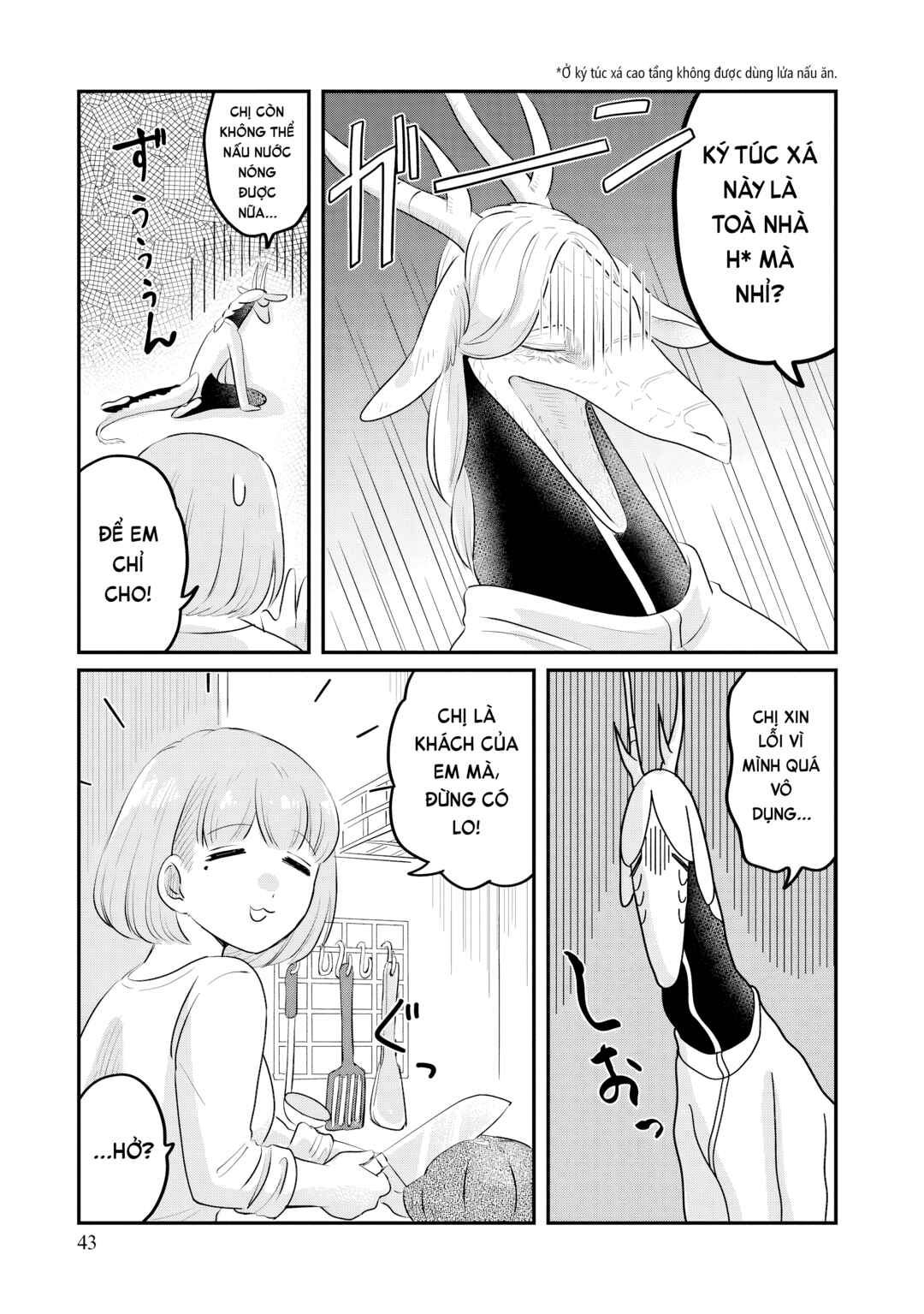 Chapter 2 - Page 11