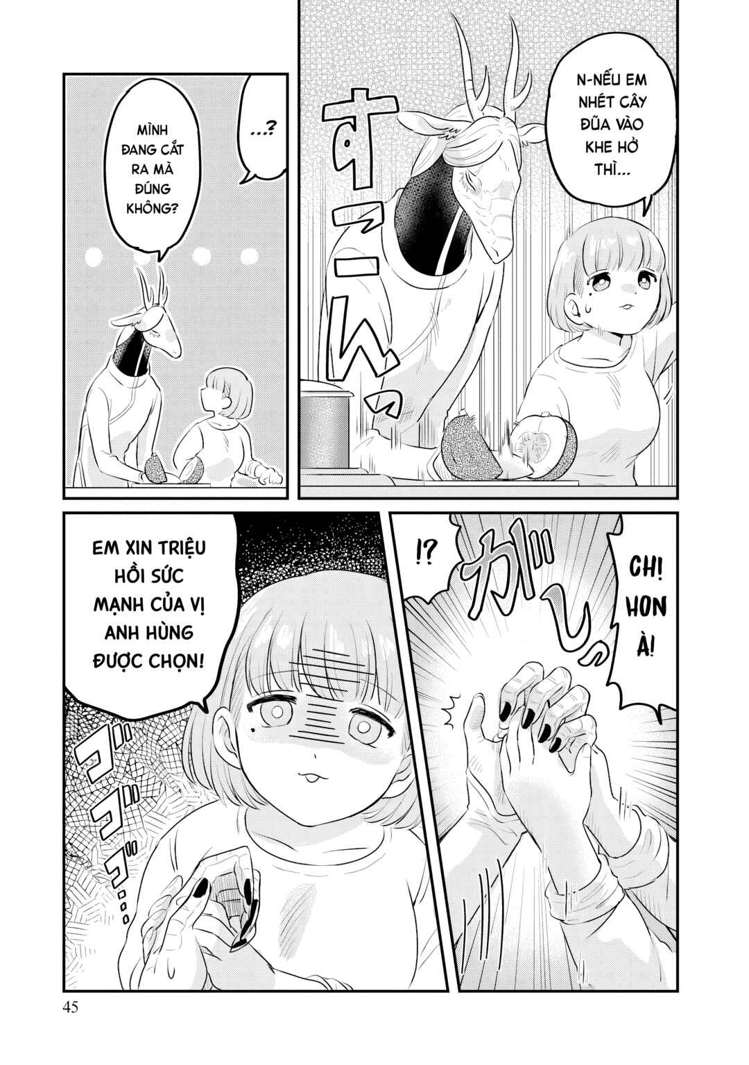 Chapter 2 - Page 13