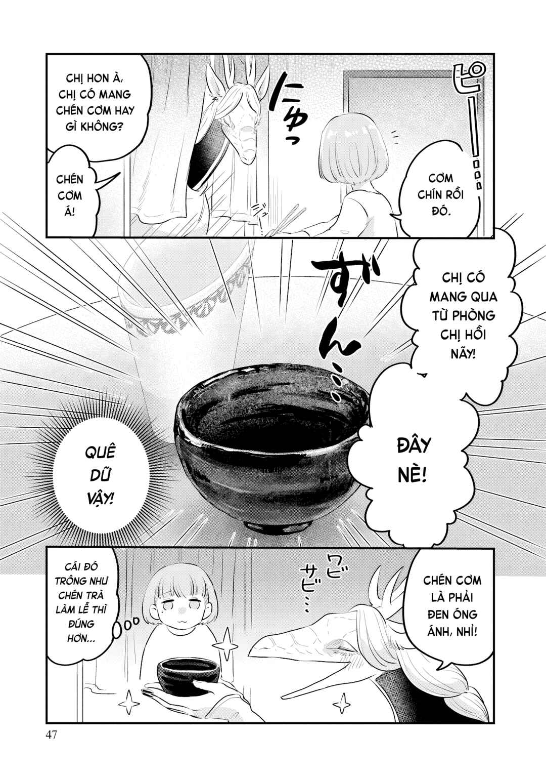 Chapter 2 - Page 15