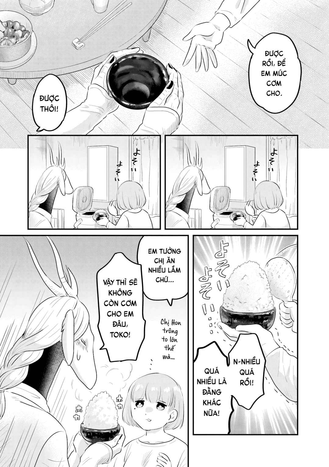 Chapter 2 - Page 17