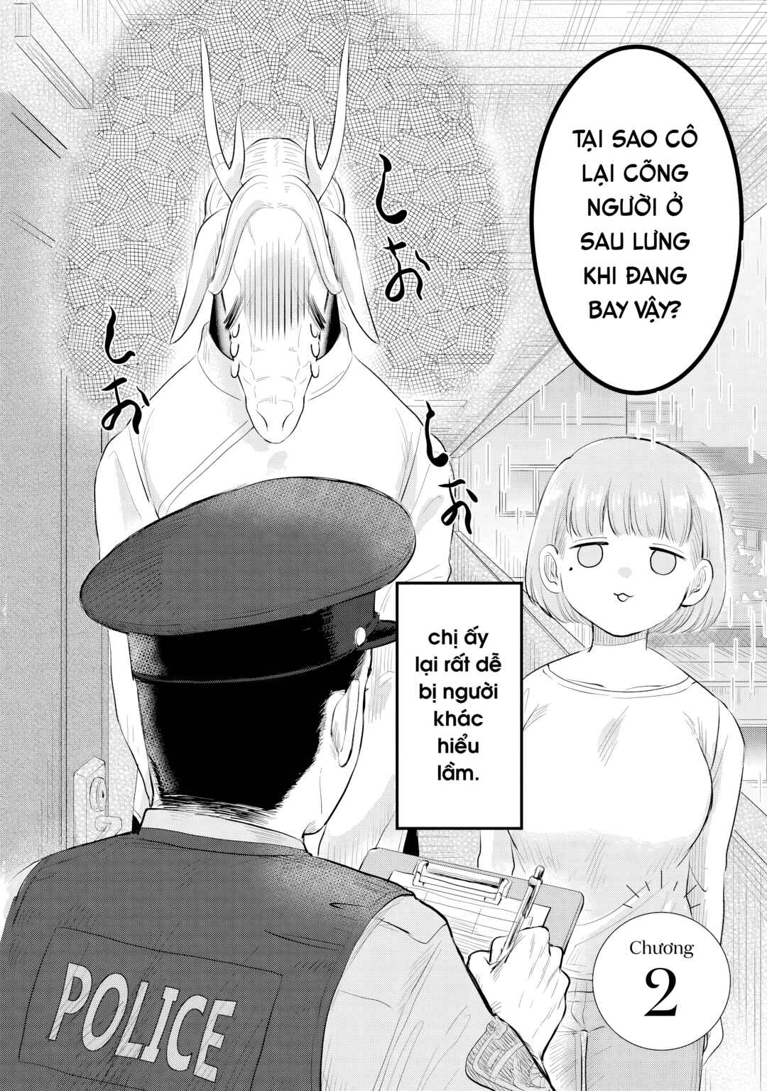 Chapter 2 - Page 2