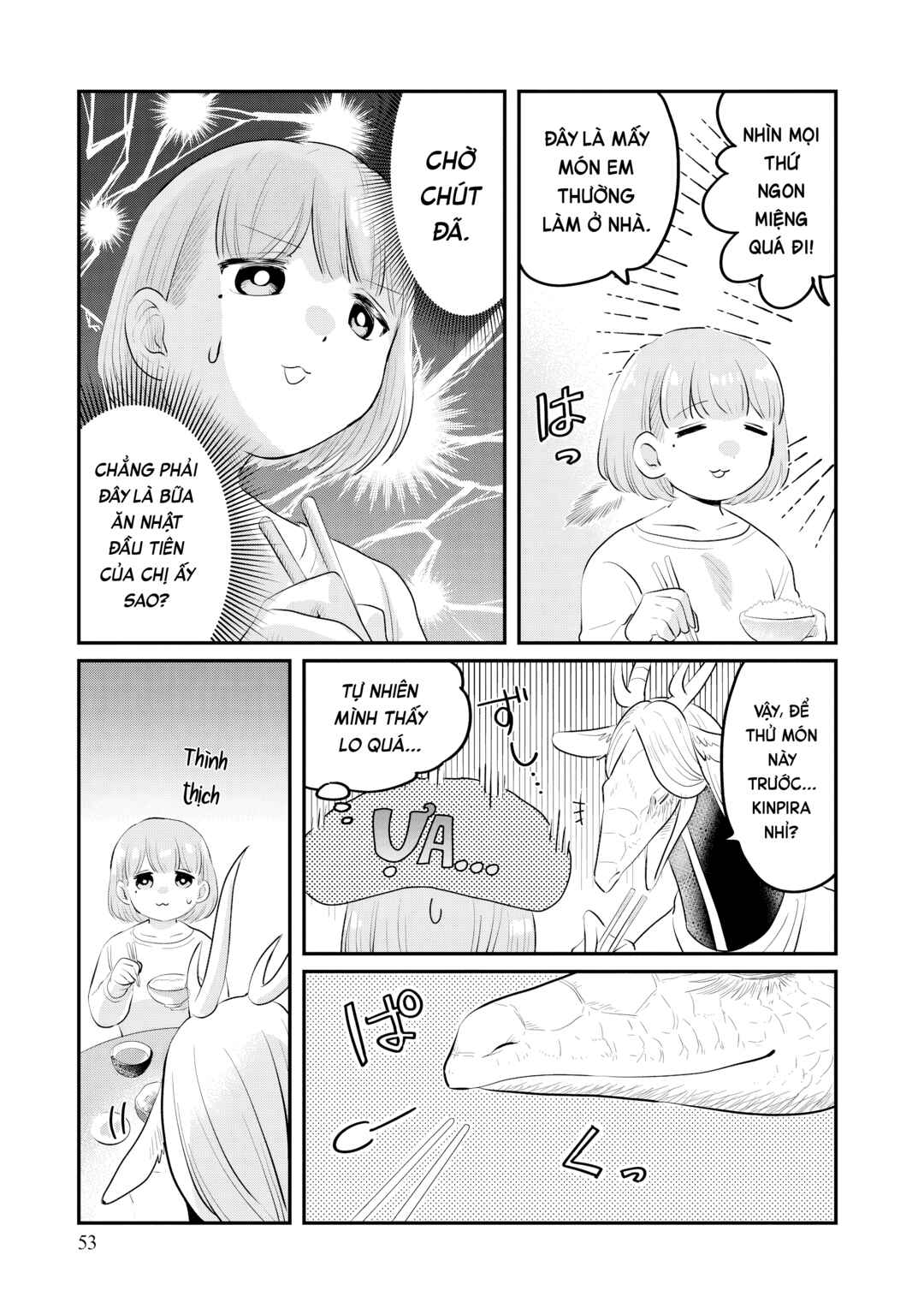 Chapter 2 - Page 21