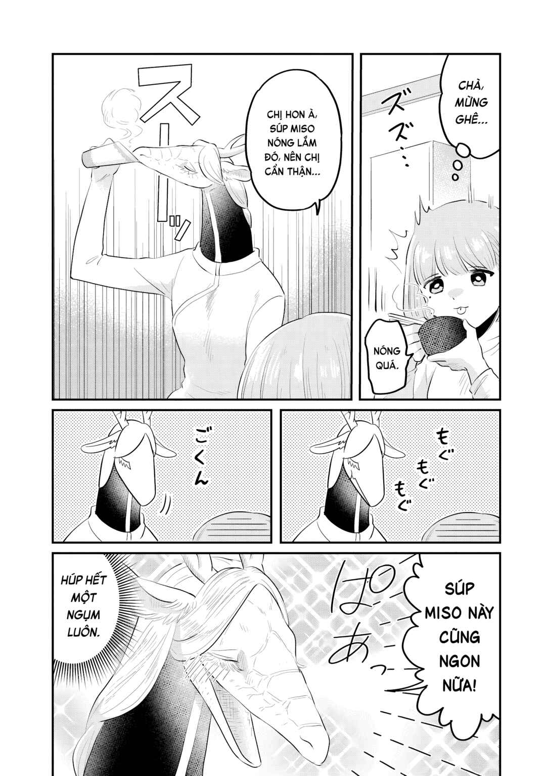 Chapter 2 - Page 24