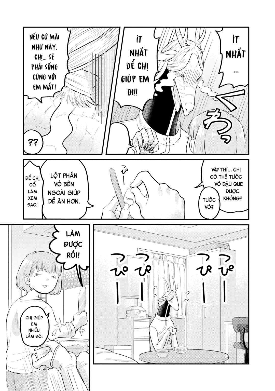 Chapter 2 - Page 7