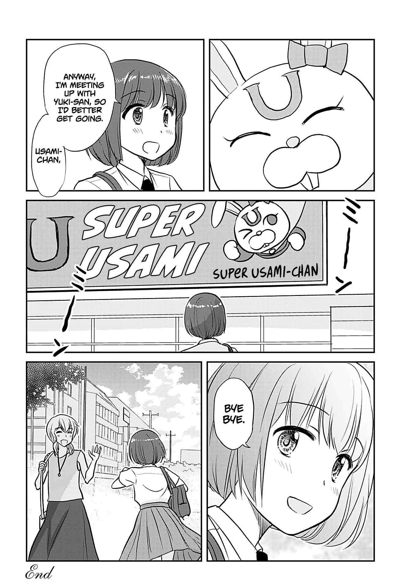 Chapter 480.5 - Page 25