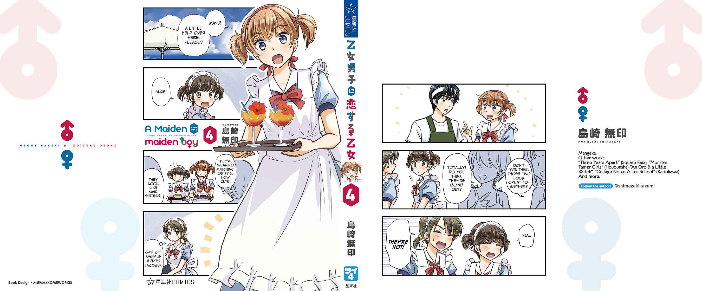 Chapter 480.5 - Page 27