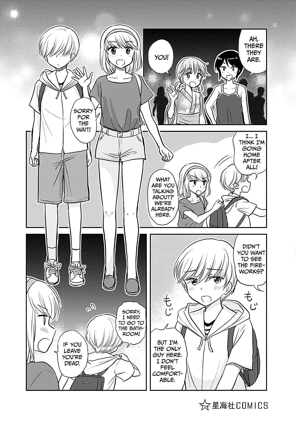 Chapter 480.5 - Page 31