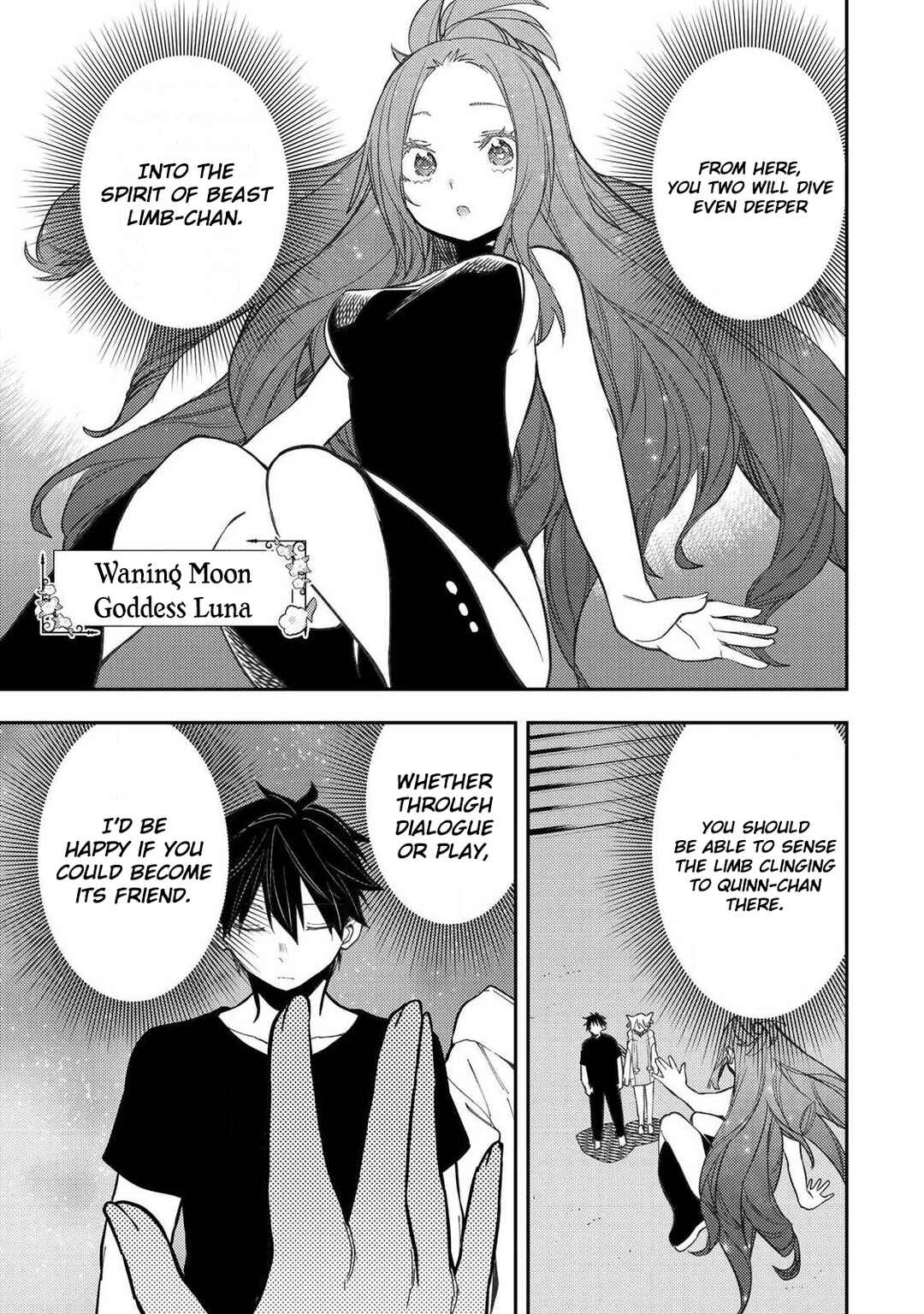 Chapter 88 - Page 2