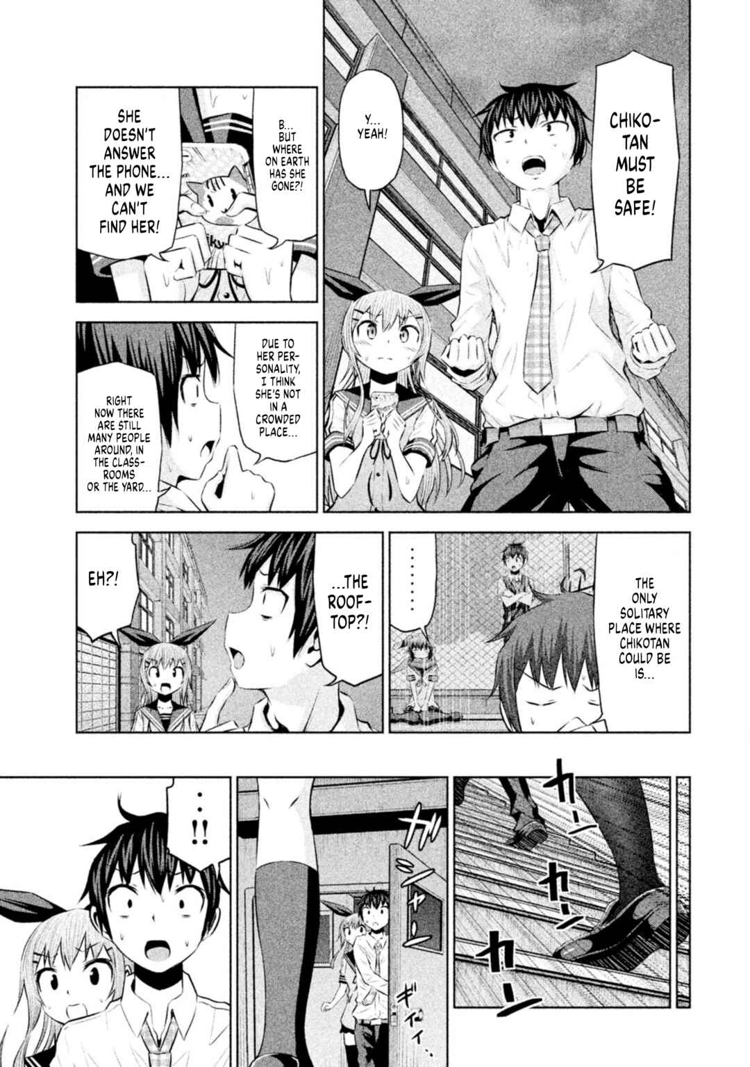 Chapter 65 - Page 7