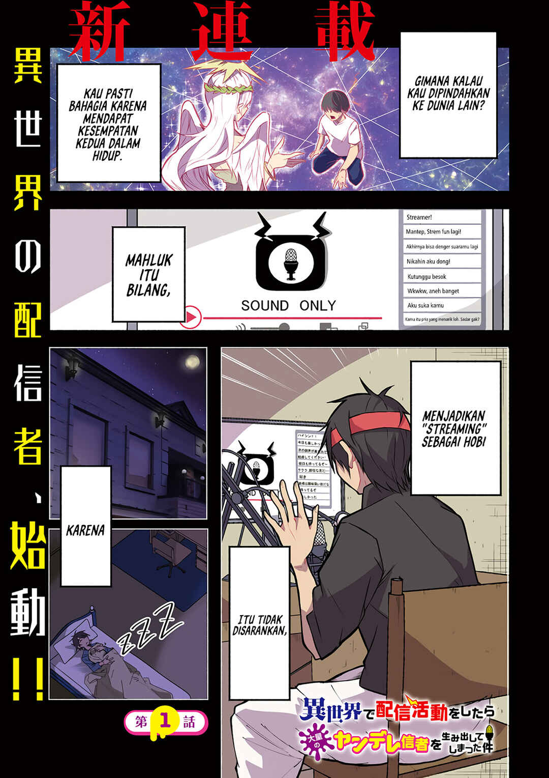 Chapter 1 - Page 2