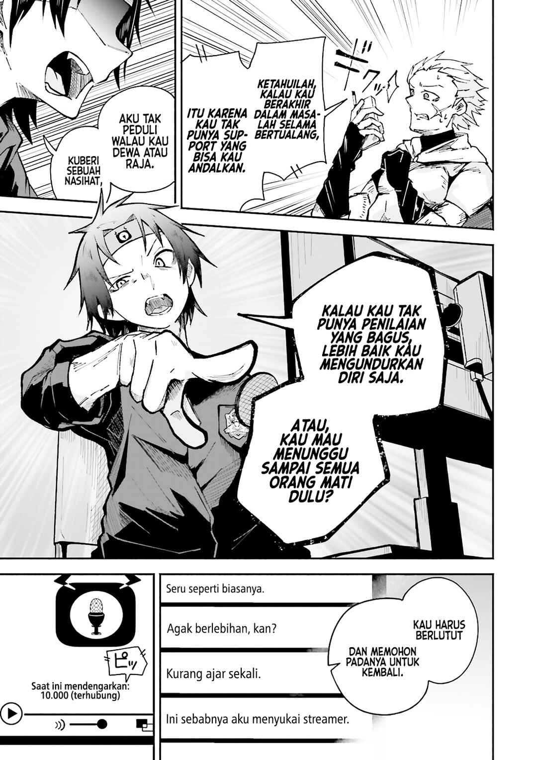 Chapter 1 - Page 7