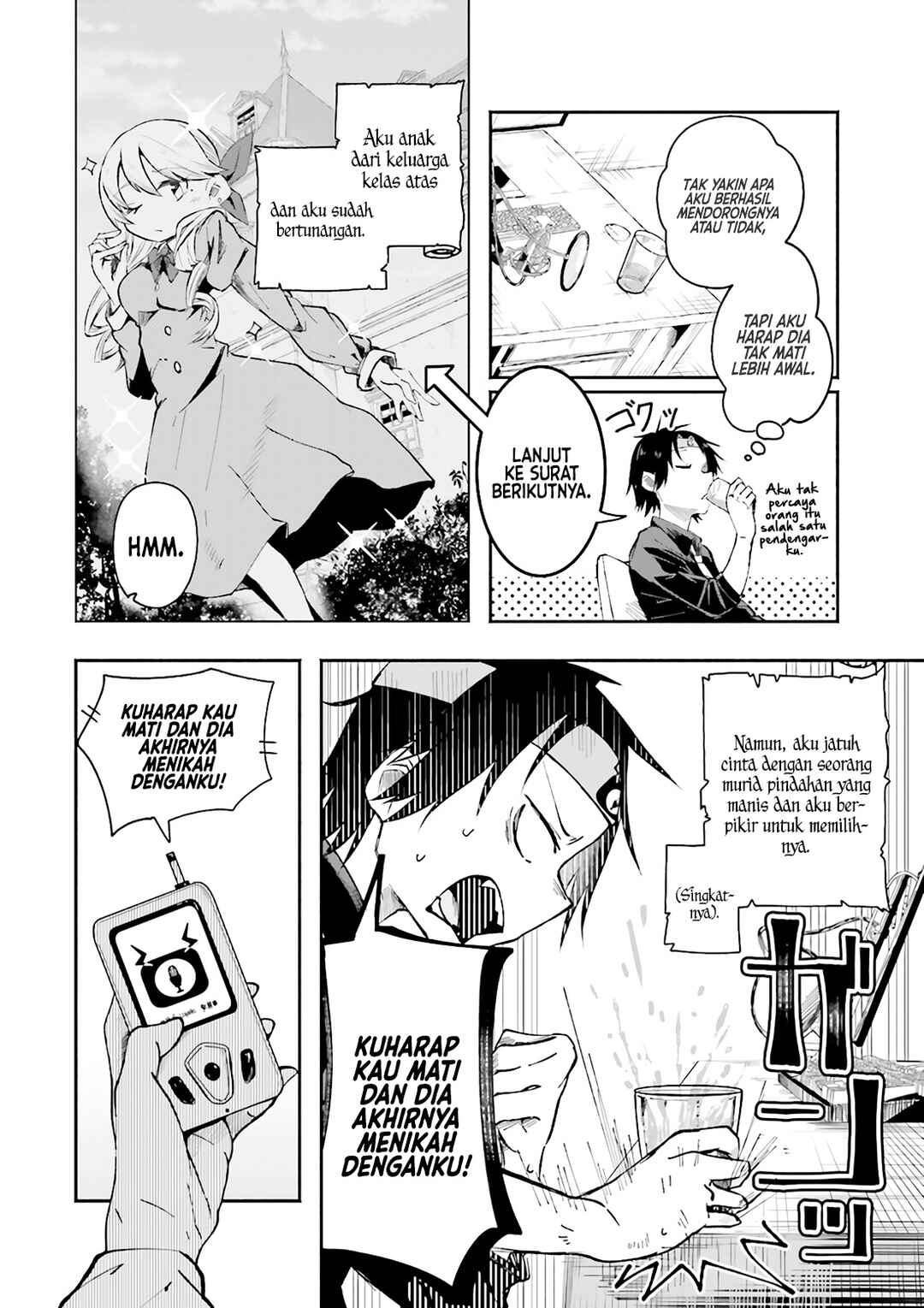Chapter 1 - Page 8