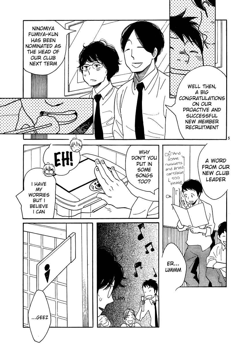 Chapter 118 - Page 5