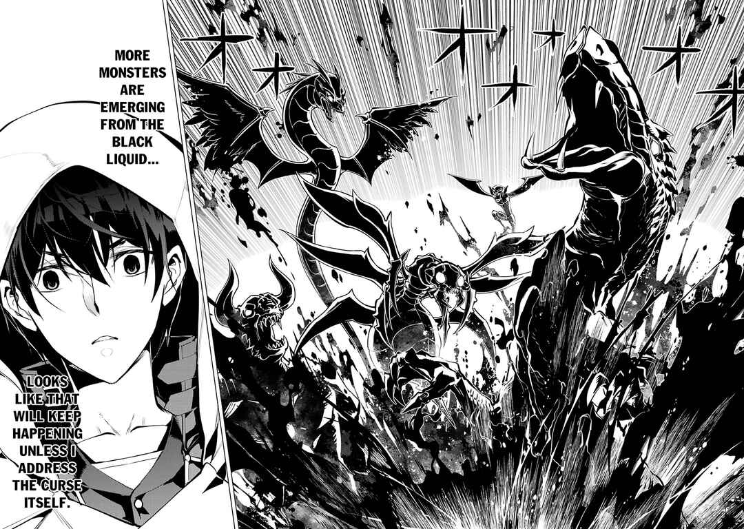 Chapter 79.1 - Page 13