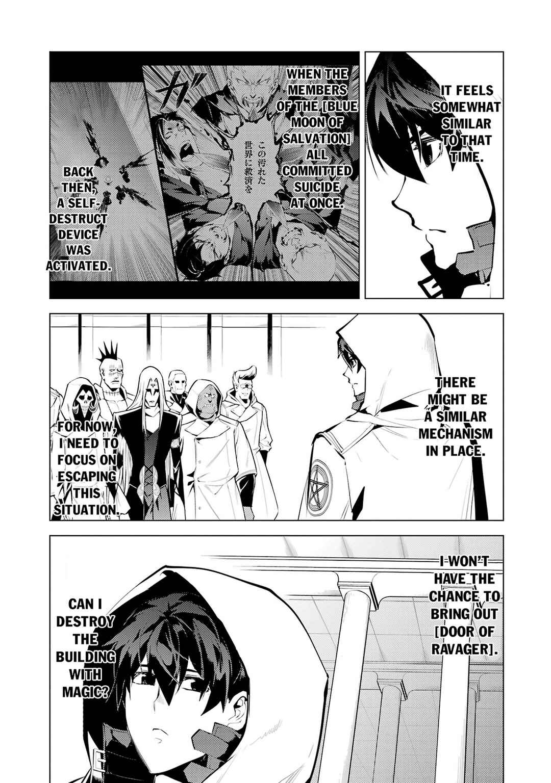 Chapter 79.1 - Page 25