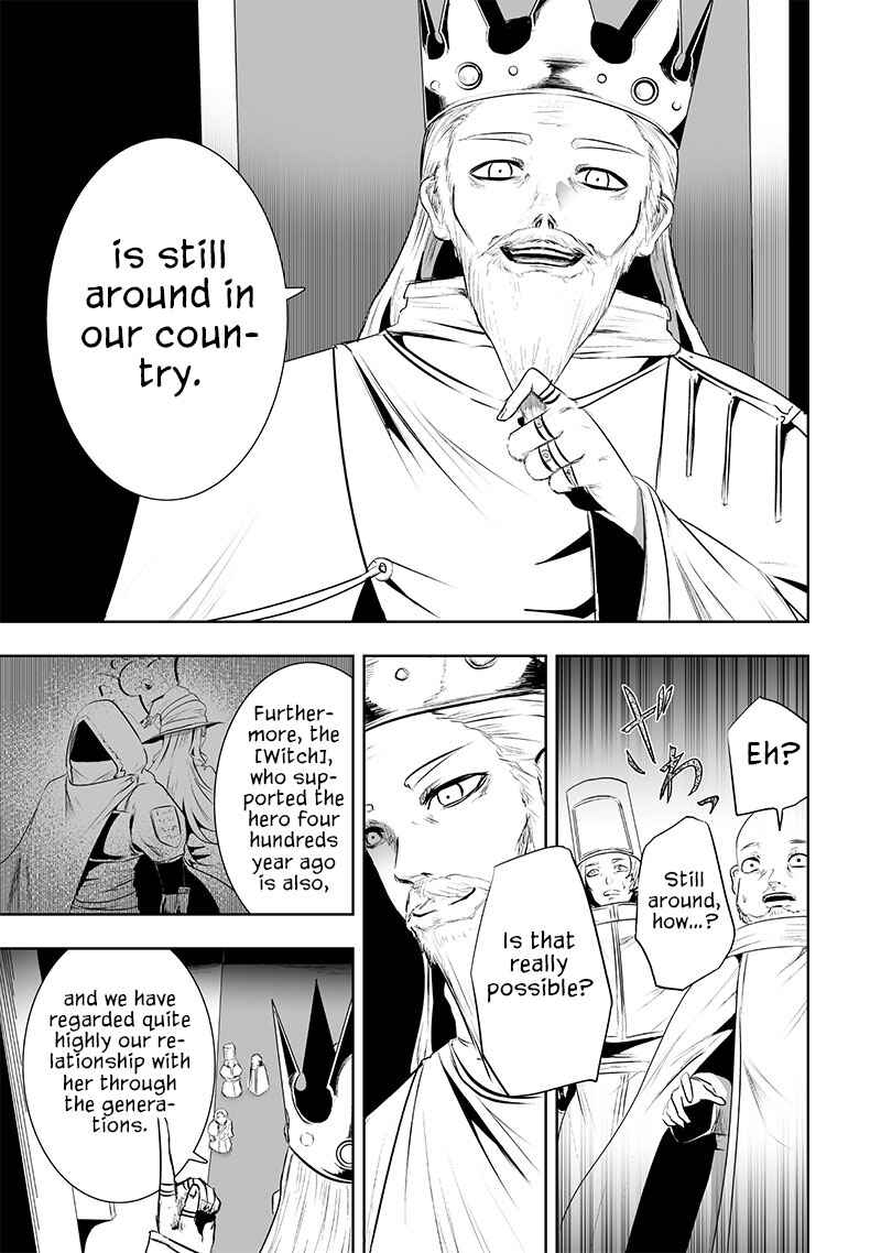 Chapter 83 - Page 10