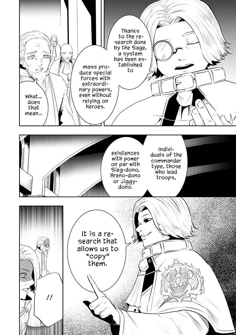 Chapter 83 - Page 13