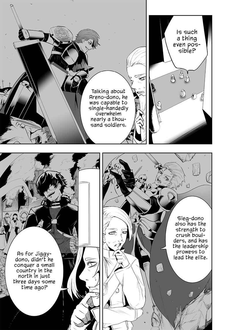 Chapter 83 - Page 14