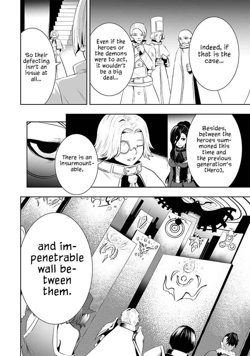 Chapter 83 - Page 15