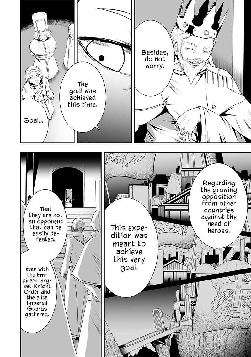 Chapter 83 - Page 7