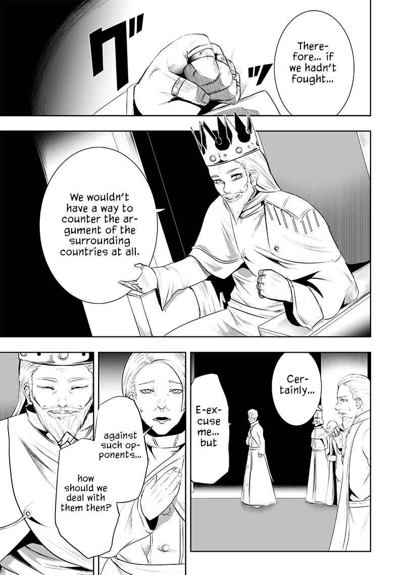 Chapter 83 - Page 8