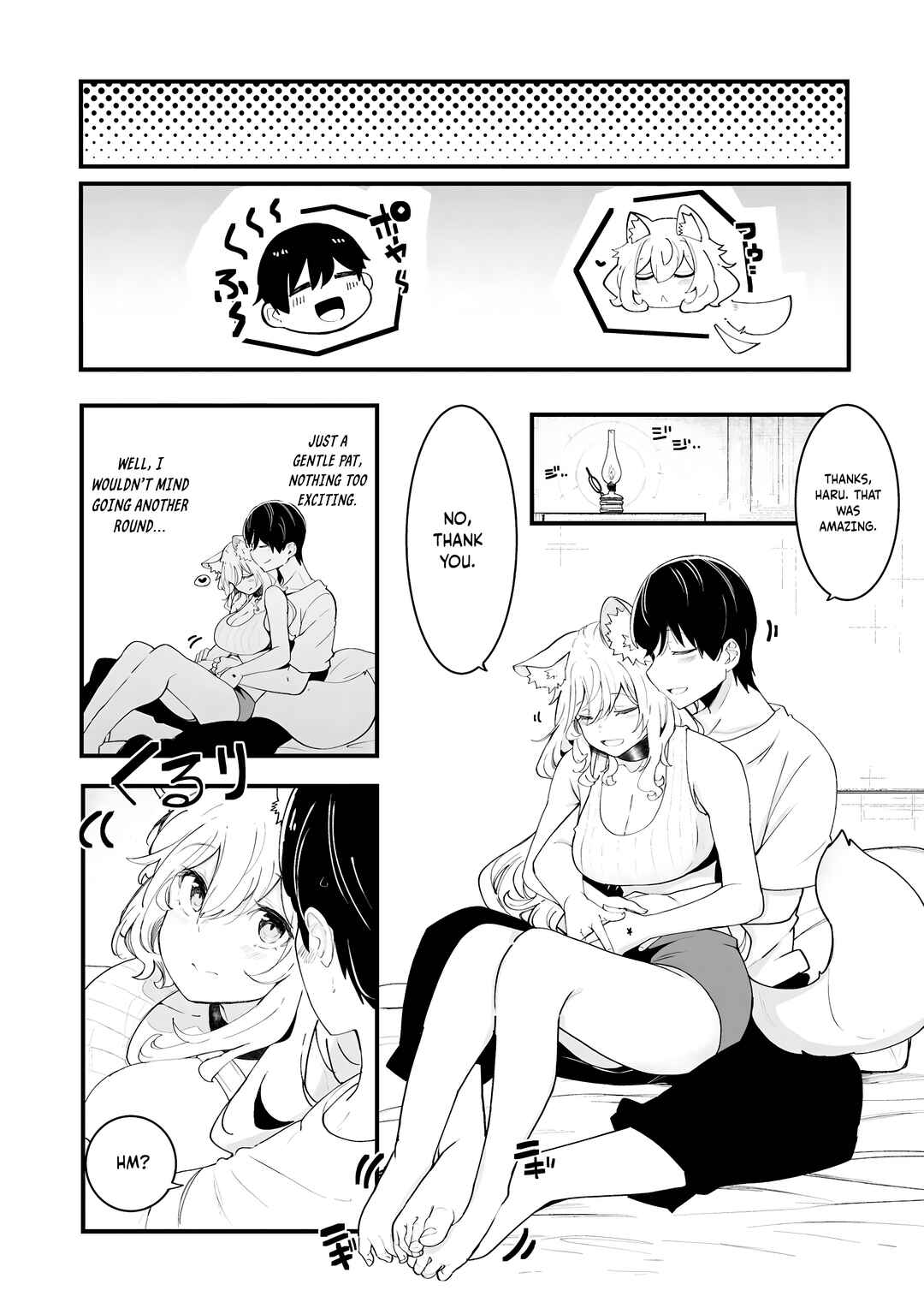 Chapter 82 - Page 21