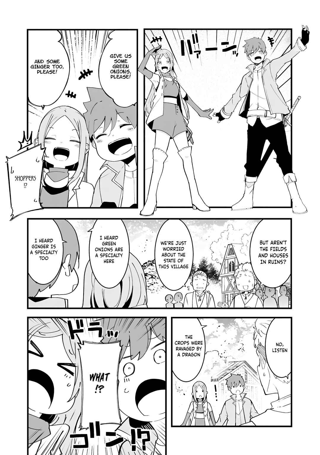 Chapter 82 - Page 28