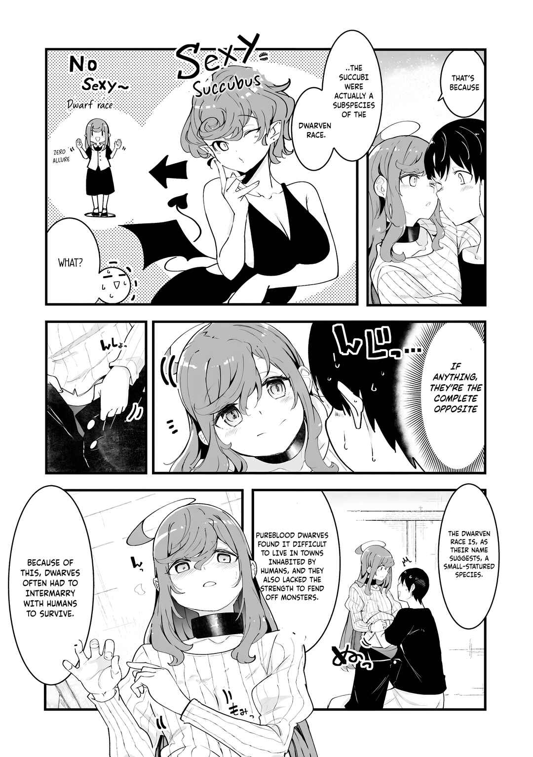 Chapter 82 - Page 38