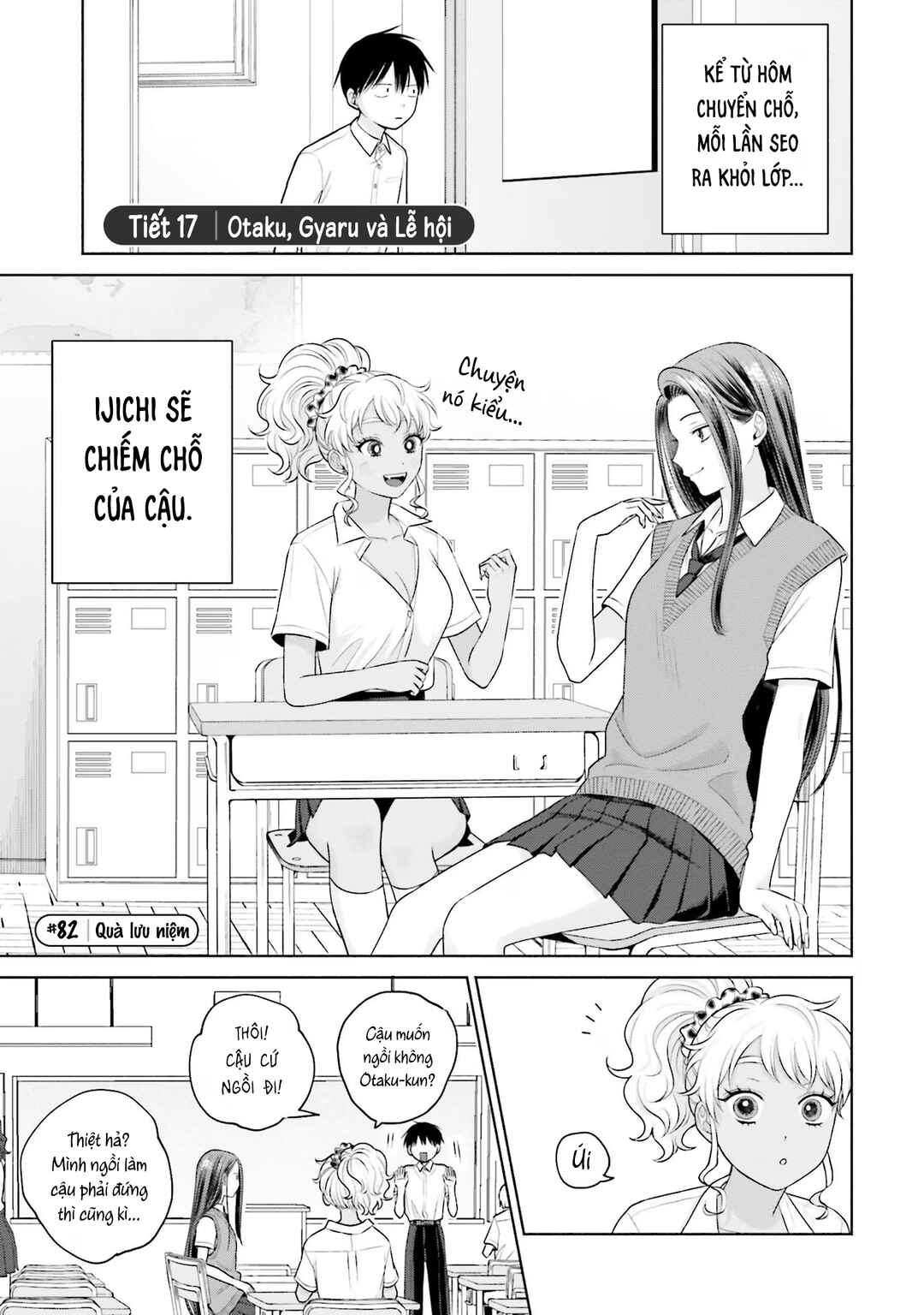 Chapter 17 - Page 1