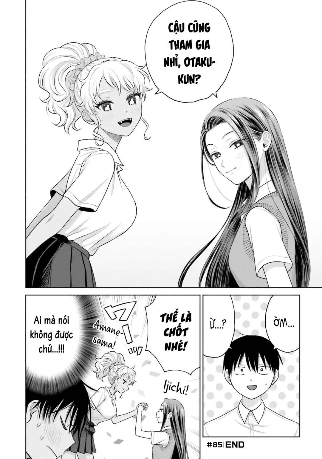 Chapter 17 - Page 16