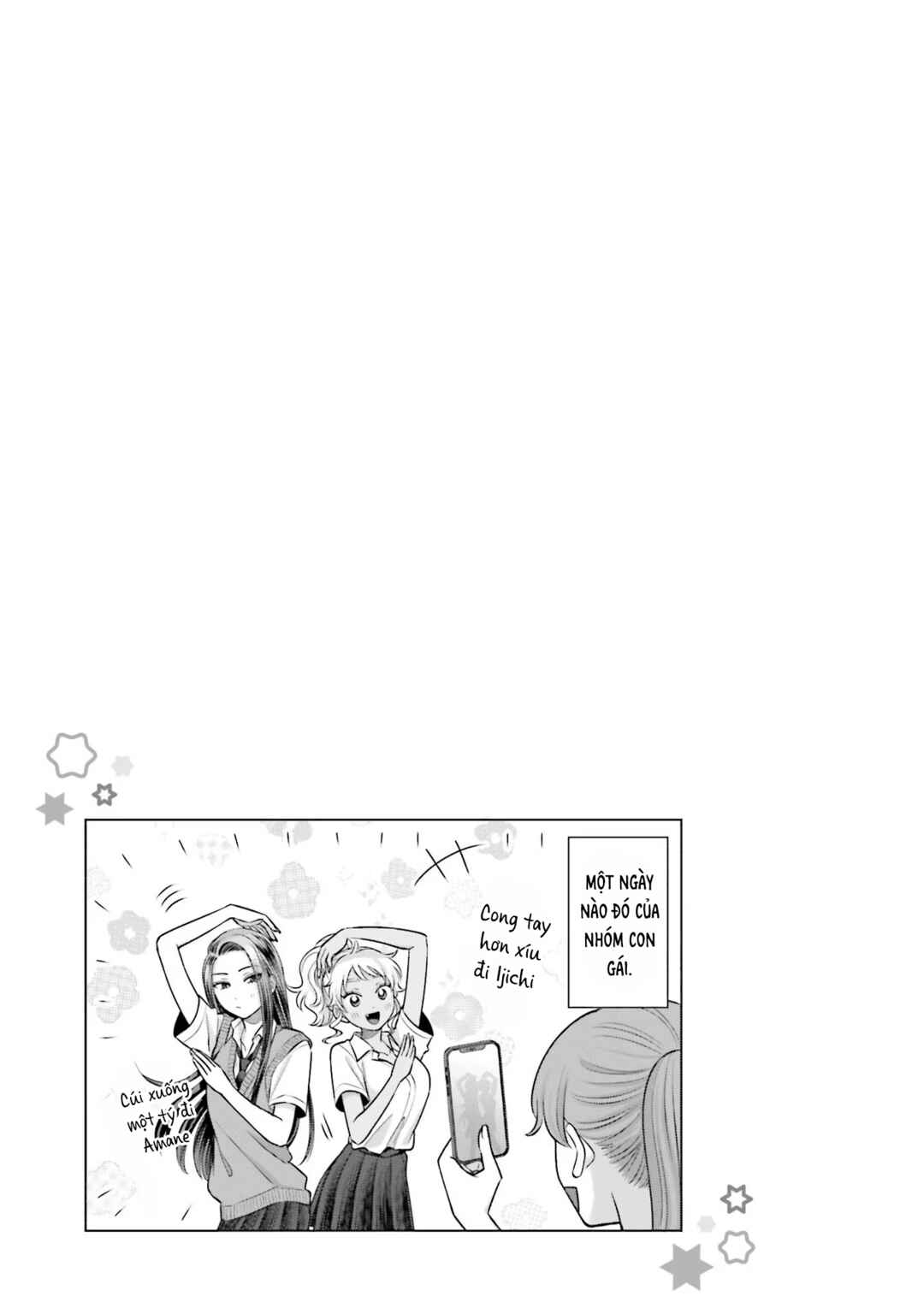 Chapter 17 - Page 17
