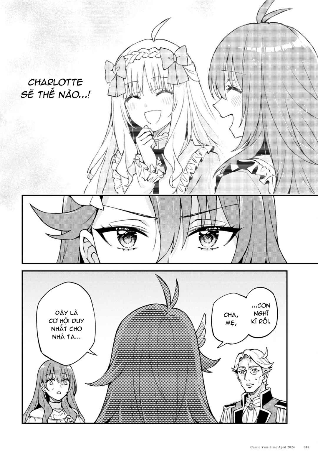 Chapter 1 - Page 14