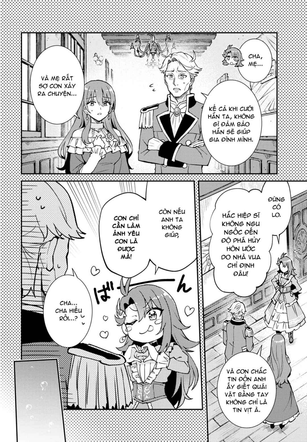 Chapter 1 - Page 29