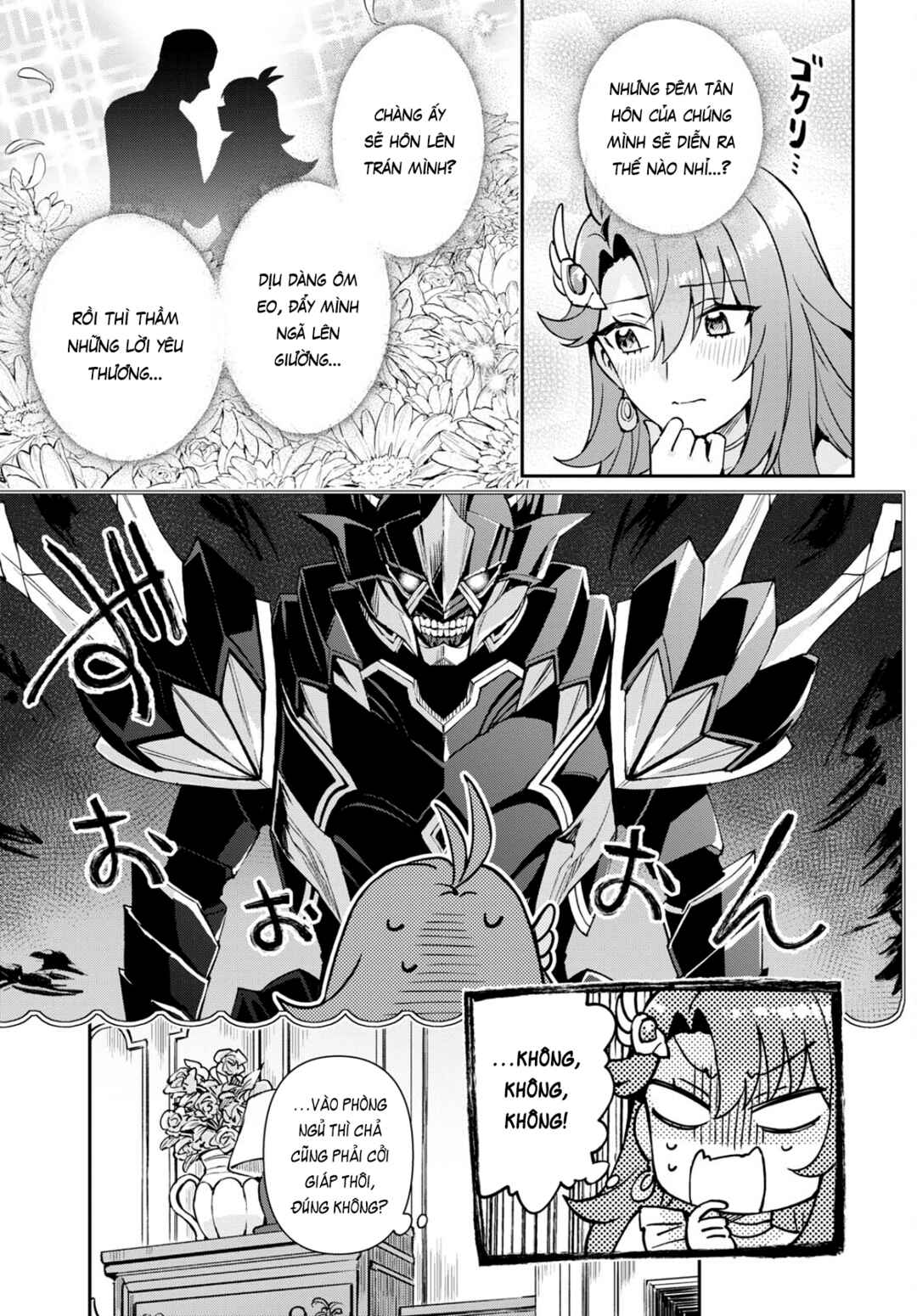 Chapter 1 - Page 32