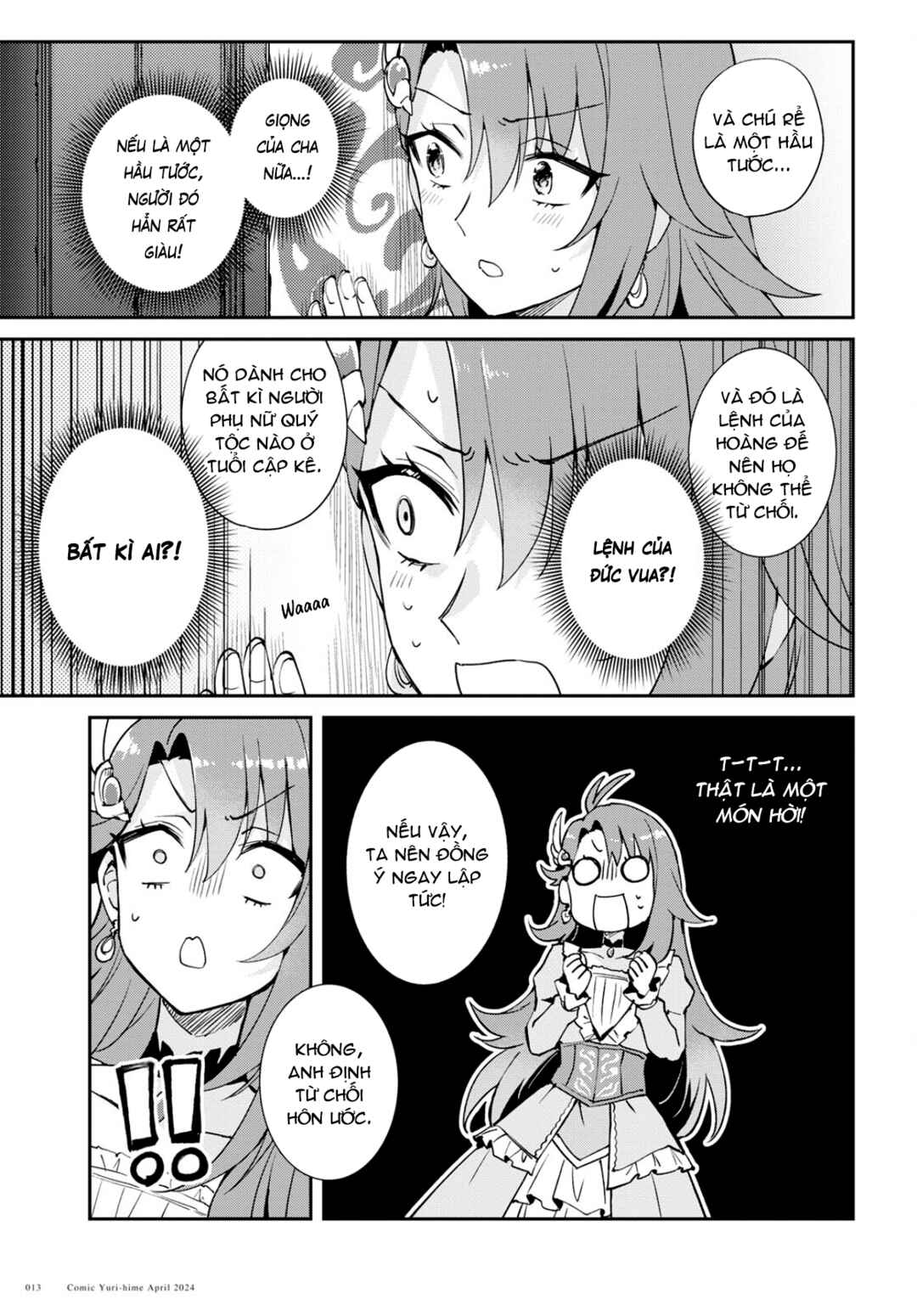 Chapter 1 - Page 9