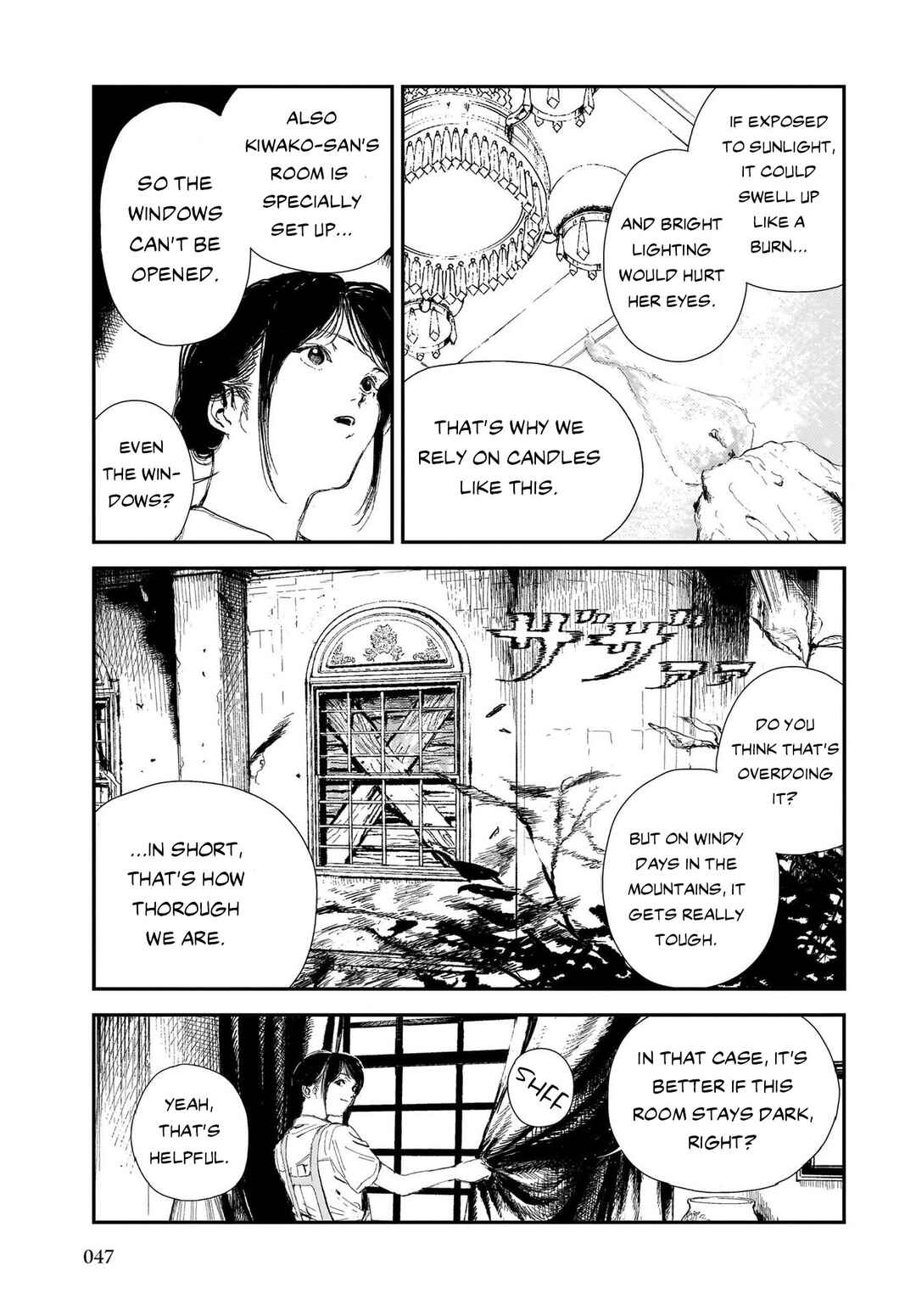 Chapter 1 - Page 45