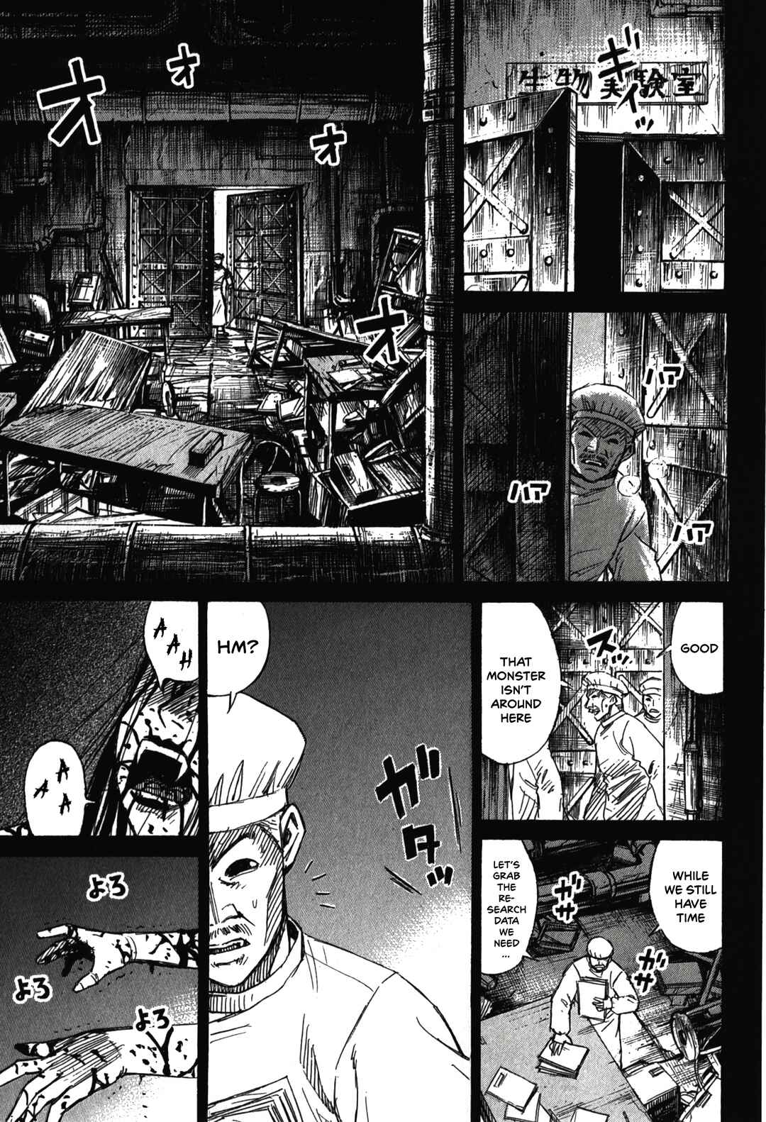 Chapter 97 - Page 11