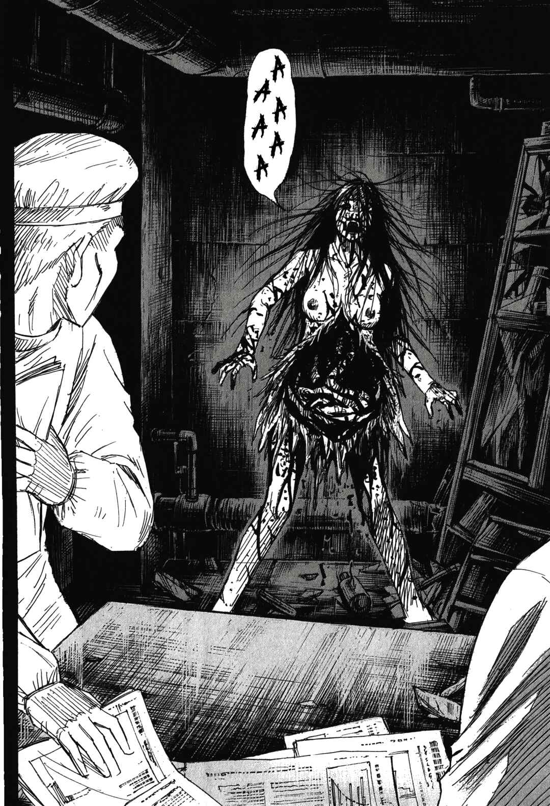Chapter 97 - Page 12