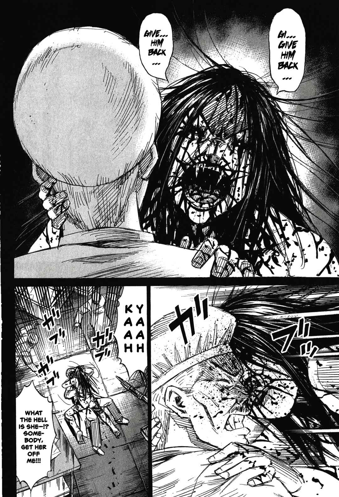 Chapter 97 - Page 14