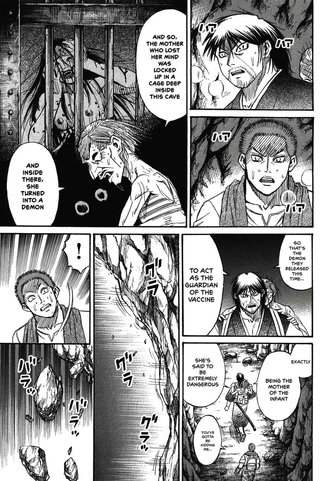Chapter 97 - Page 15