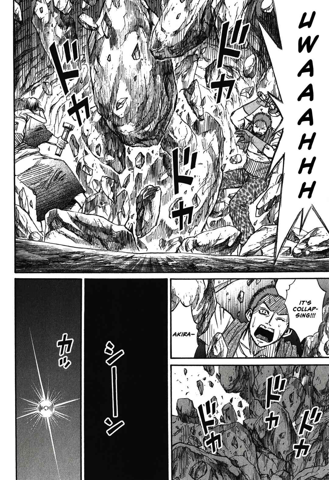 Chapter 97 - Page 16
